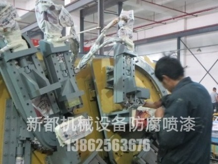 如何從價位上區(qū)別年久機器及新設(shè)備噴涂翻新